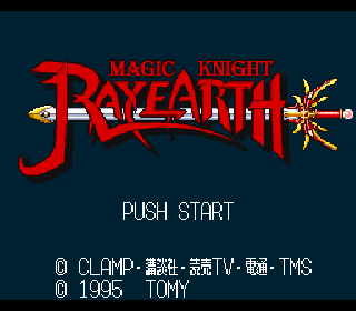 Screenshot Thumbnail / Media File 1 for Magic Knight Rayearth (Japan) [En by LNF+RPGe v1.01]